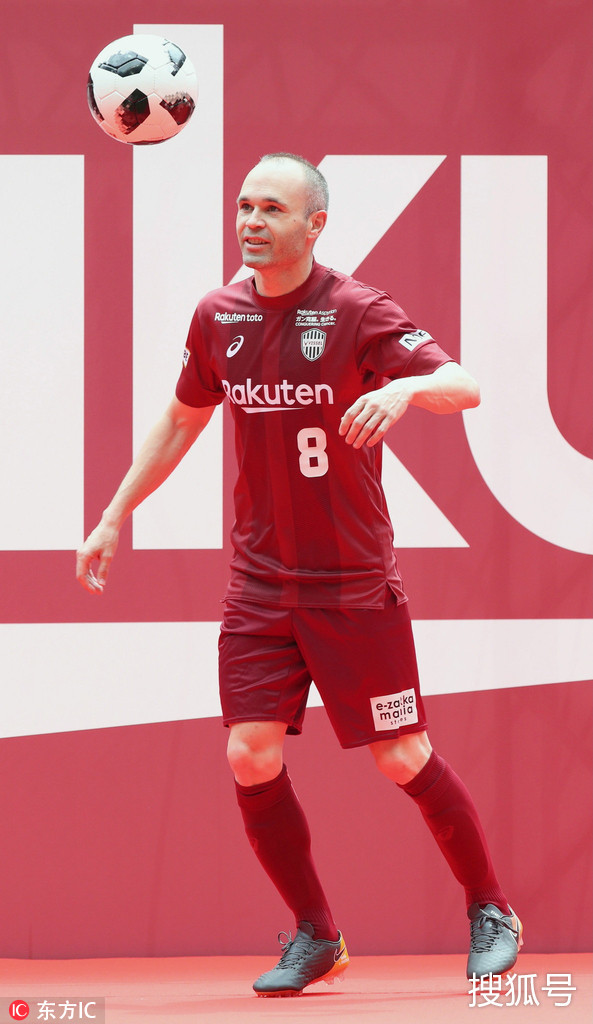 新疆广汇训练开放日,冲刺阶段状态回暖引欢呼,欧超杯在即,球队文化再被提及的简单介绍 新疆广汇训练开放日,冲刺阶段状态回暖引欢呼,欧超杯在即,球队文化再被提及的简单介绍