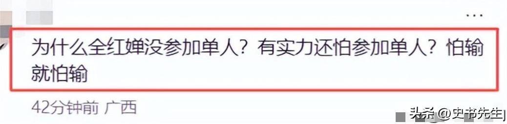 九游官网包含欧篮联赛程吃紧，金州勇士国际比赛日单刀错失，质疑声仍在，控场能力受关注的词条