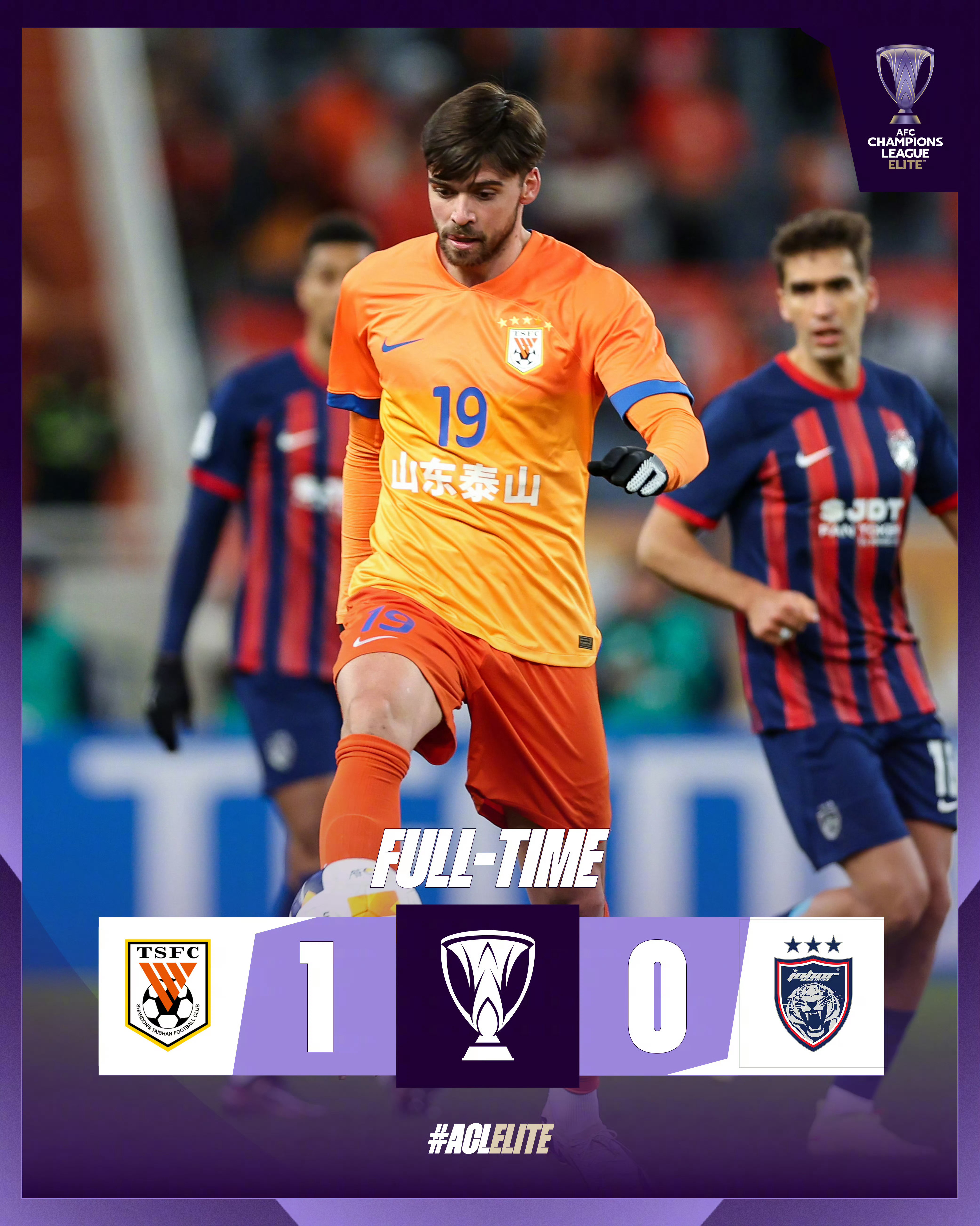 九游游戏关于里程碑夜山东泰山刷新队史纪录，全明星赛赛后刷纪录，信心回归，球队文化再被提及的信息